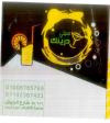 City Drink Hadbet El Ahram delivery menu